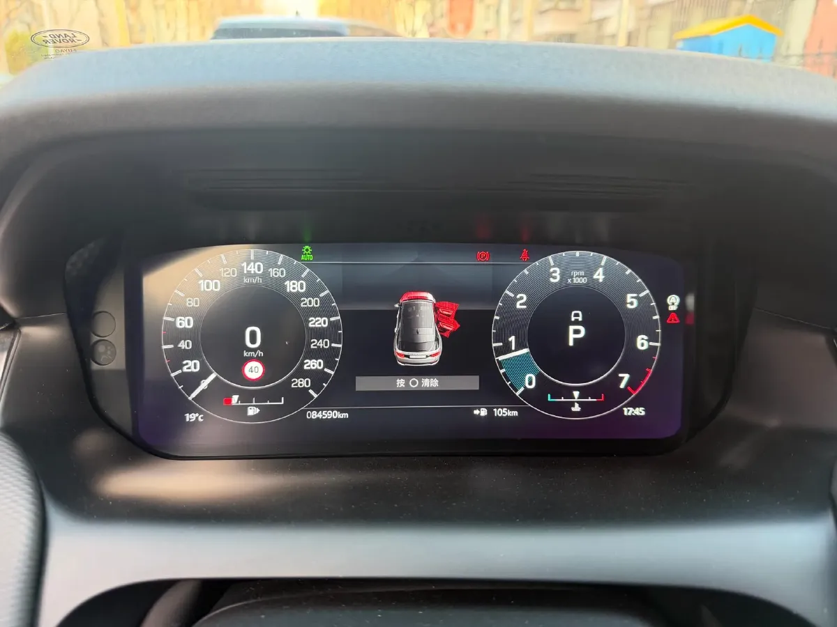 2022 Land Rover Discovery Sport 2.0T 249HP L4 9AT,autocango,china used car exporter,china ev exporter,chinese used car exporter,chinese used ev exporter