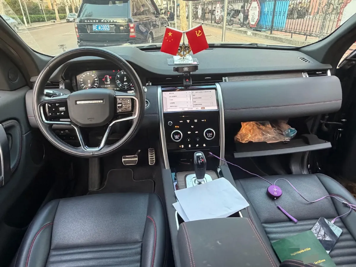 2022 Land Rover Discovery Sport 2.0T 249HP L4 9AT,autocango,china used car exporter,china ev exporter,chinese used car exporter,chinese used ev exporter