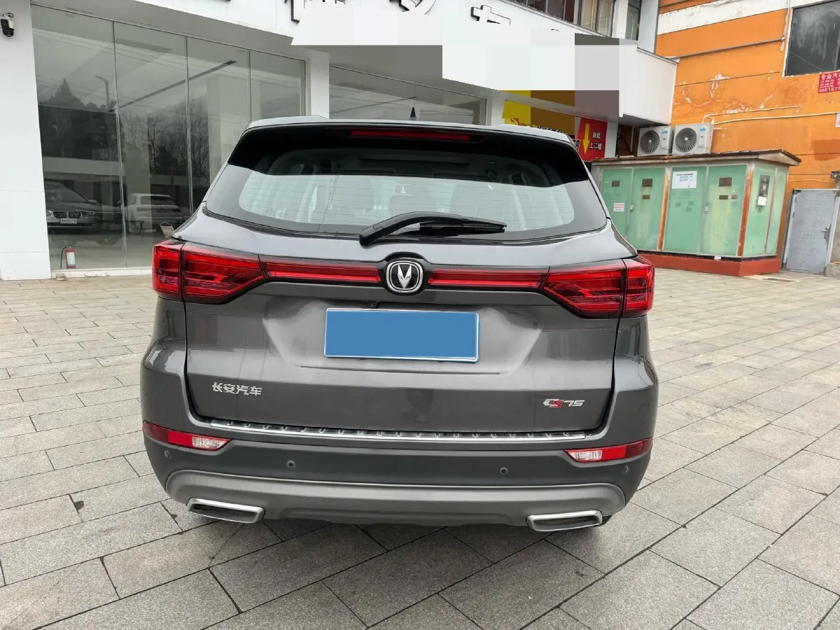 2022 ChangAn CS75 1.5T 180HP L4 7DCT,autocango,china used car exporter,china ev exporter,chinese used car exporter,chinese used ev exporter