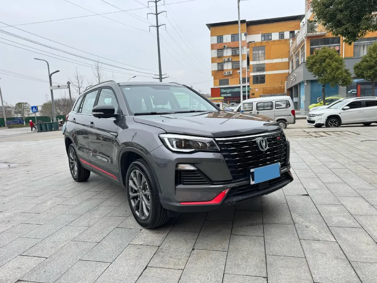 2022 ChangAn CS75 1.5T 180HP L4 7DCT,autocango,china used car exporter,china ev exporter,chinese used car exporter,chinese used ev exporter