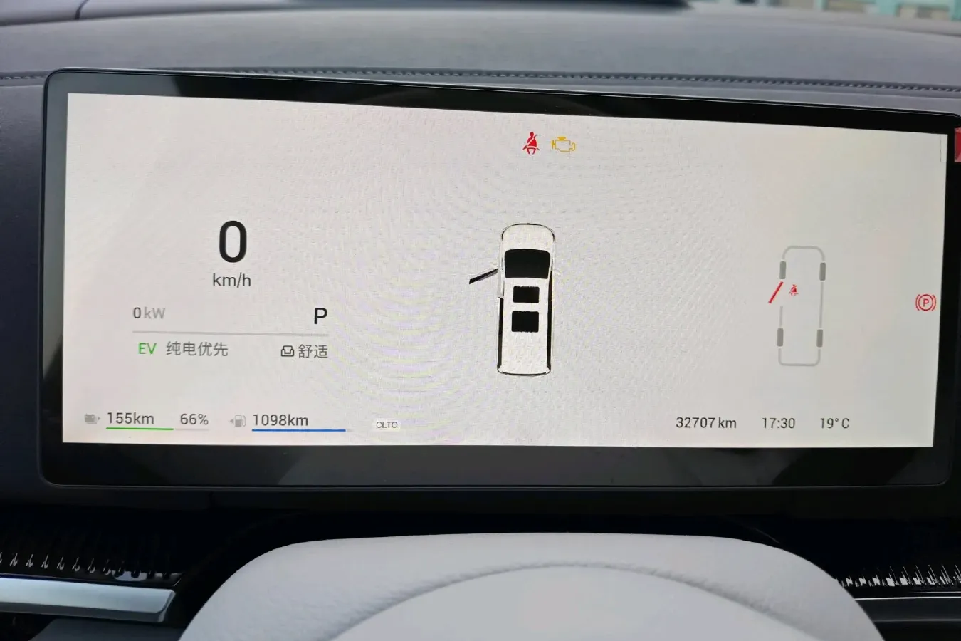 2025 Voyah Dream 1.5T 150HP L4 PHEV 41.7KWH,autocango,china used car exporter,china ev exporter,chinese used car exporter,chinese used ev exporter