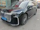 2025 VOYAH DREAM,autocango,china used car exporter,china ev exporter,chinese used car exporter,chinese used ev exporter
