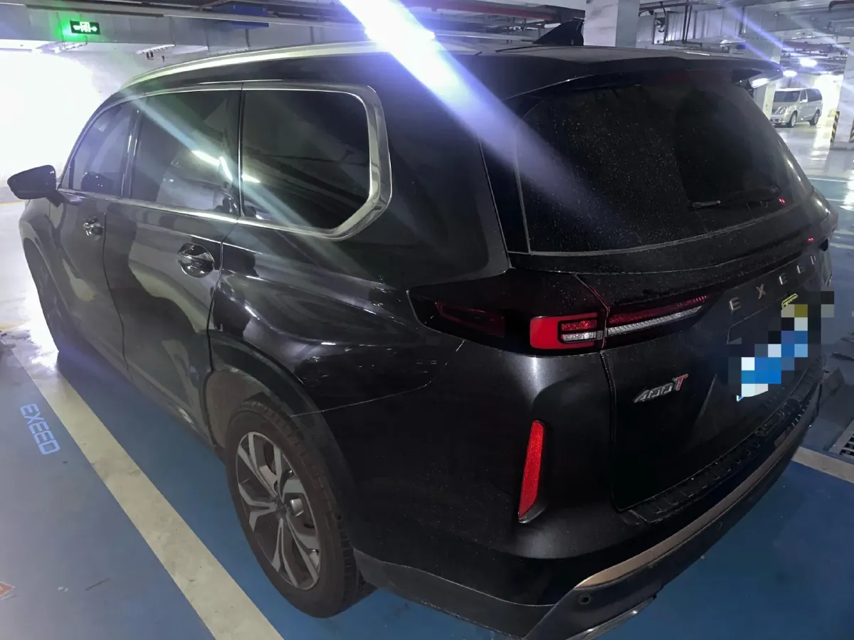2021 Exceed VX 2.0T 261HP L4 7DCT,autocango,china used car exporter,china ev exporter,chinese used car exporter,chinese used ev exporter