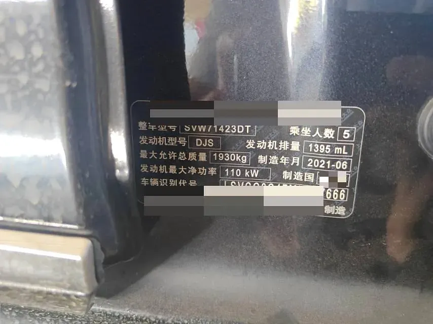 2021 Volkswagen Passat 1.4T 150HP L4 7DCT,autocango,china used car exporter,china ev exporter,chinese used car exporter,chinese used ev exporter