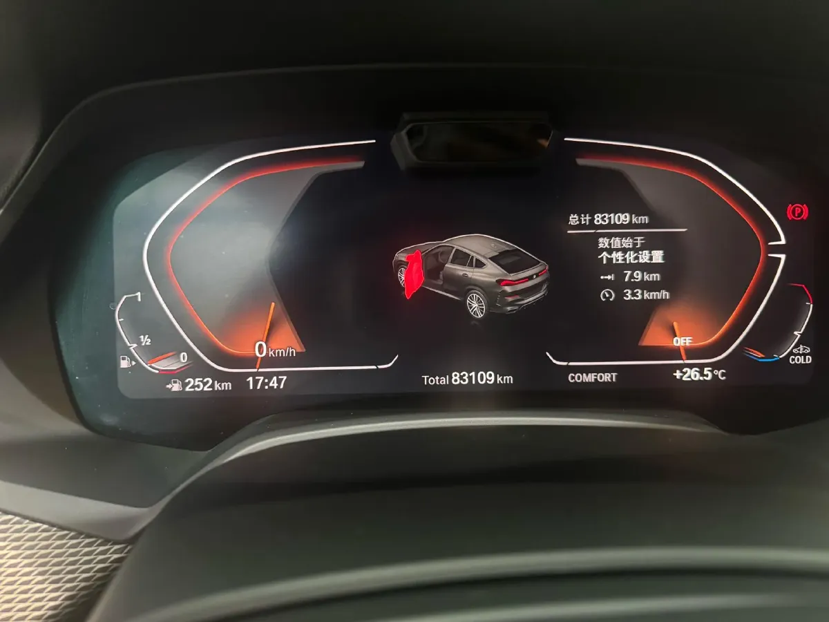 2022 BMW X6 3.0T 333HP L6 8AT,autocango,china used car exporter,china ev exporter,chinese used car exporter,chinese used ev exporter