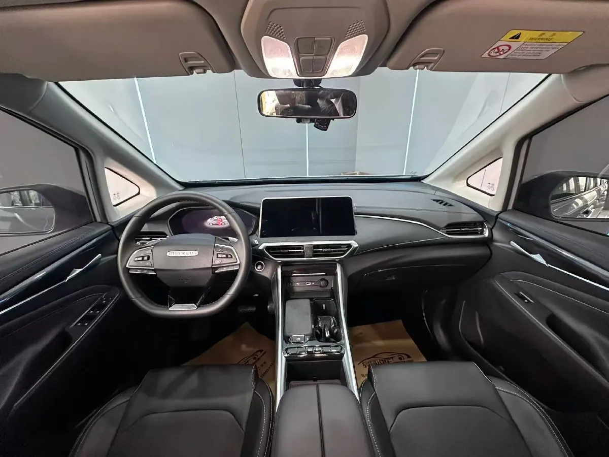 2023 MAXUS G50 1.5T 181HP L4 7DCT,autocango,china used car exporter,china ev exporter,chinese used car exporter,chinese used ev exporter