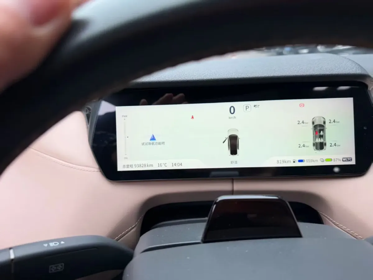 2022 Mazda 3 Axela 2.0L 158HP L4 6AT,autocango,china used car exporter,china ev exporter,chinese used car exporter,chinese used ev exporter