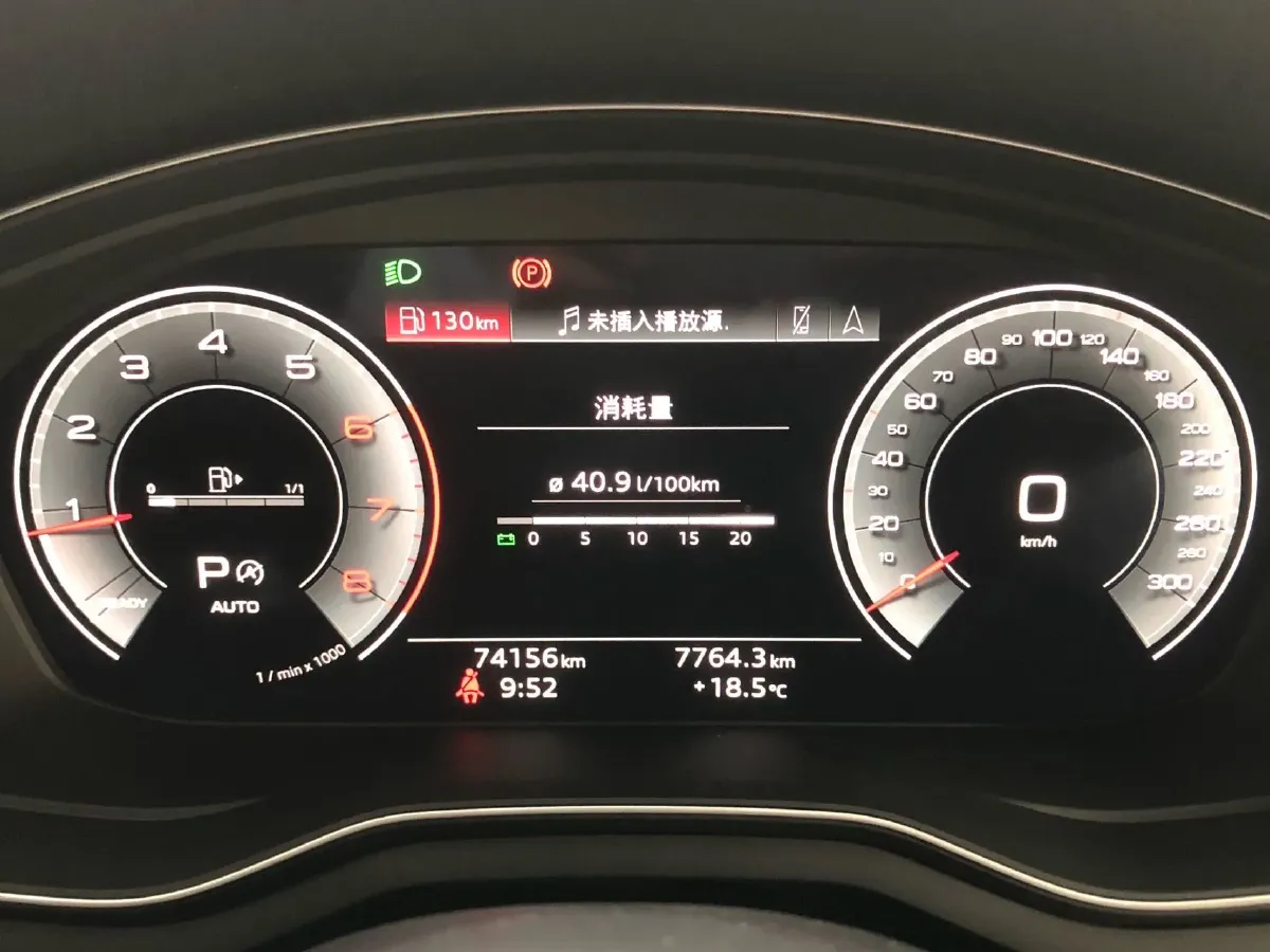 2020 Audi A4L 2.0T 190HP L4 7DCT,autocango,china used car exporter,china ev exporter,chinese used car exporter,chinese used ev exporter