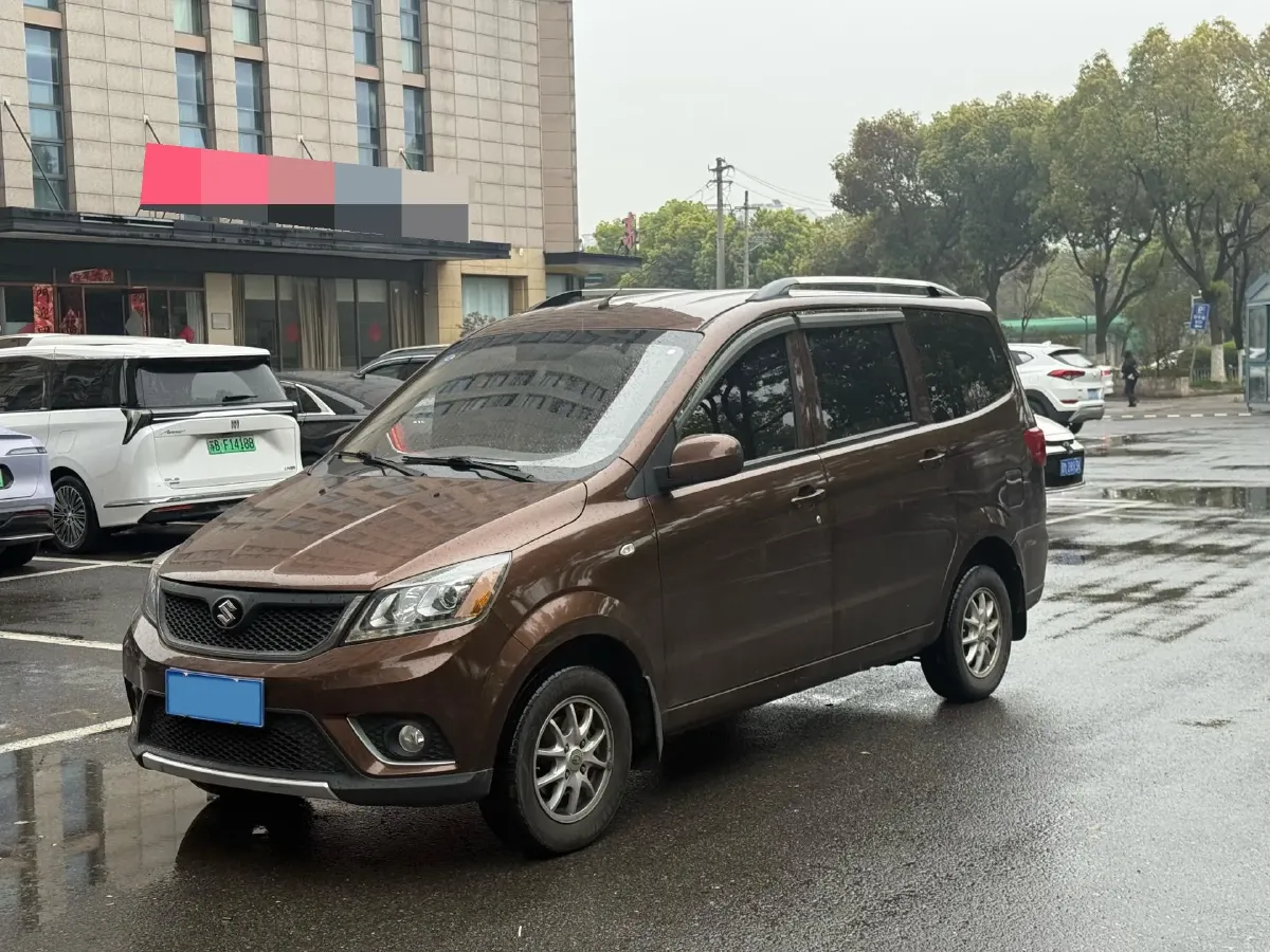 2020 BAIC ChangHe M50S 1.5L 116HP L4 5MT,autocango,china used car exporter,china ev exporter,chinese used car exporter,chinese used ev exporter