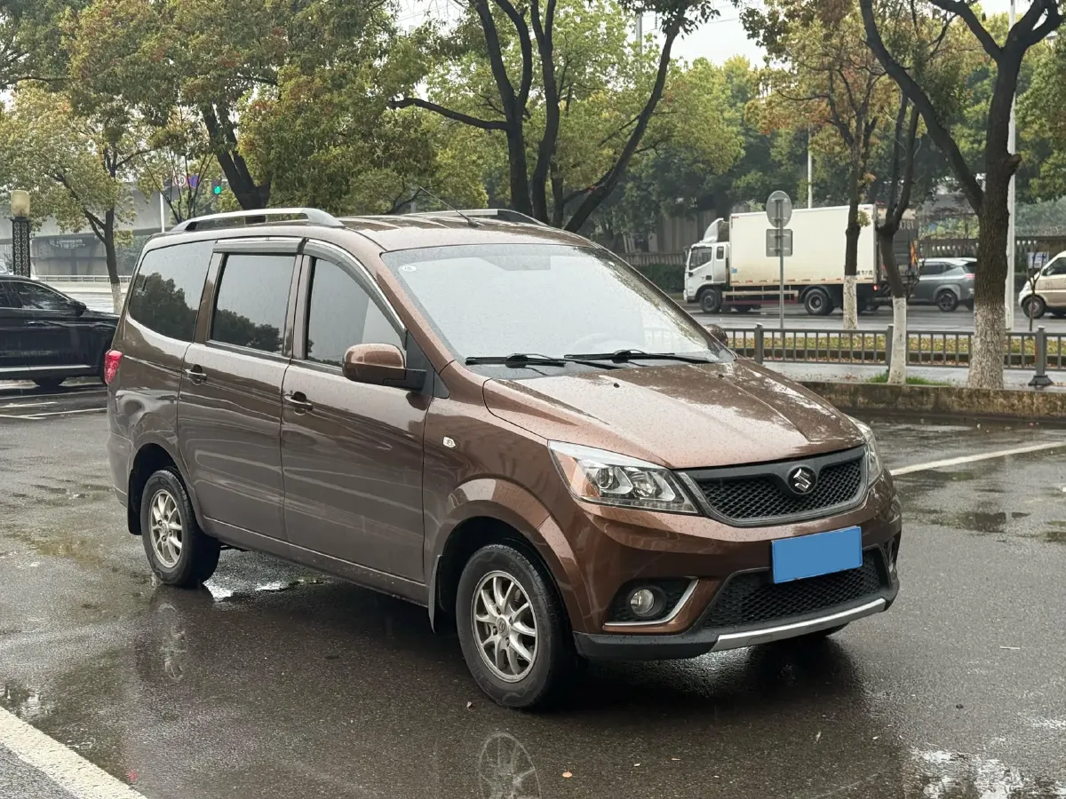 2020 BAIC ChangHe M50S 1.5L 116HP L4 5MT,autocango,china used car exporter,china ev exporter,chinese used car exporter,chinese used ev exporter