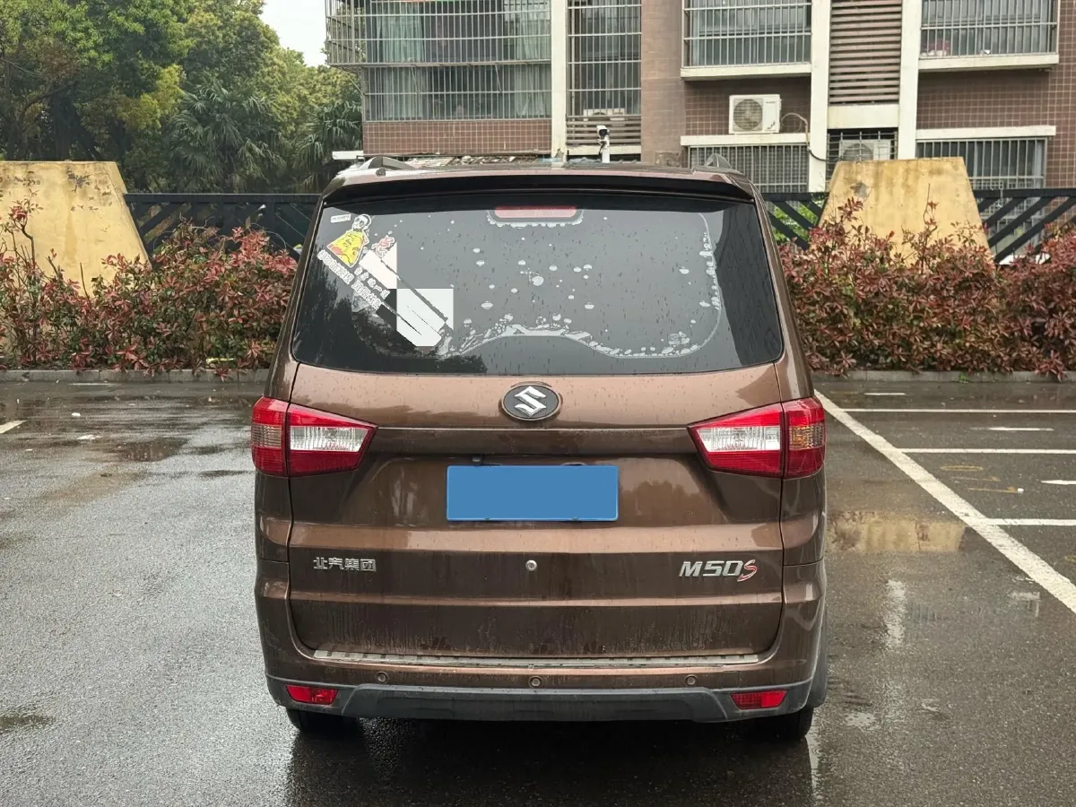 2020 BAIC ChangHe M50S 1.5L 116HP L4 5MT,autocango,china used car exporter,china ev exporter,chinese used car exporter,chinese used ev exporter