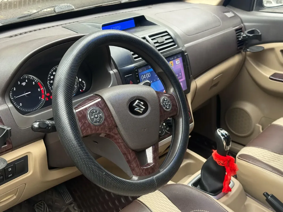 2020 BAIC ChangHe M50S 1.5L 116HP L4 5MT,autocango,china used car exporter,china ev exporter,chinese used car exporter,chinese used ev exporter