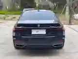 2019 BMW 7 Series 2.0T 265HP L4 8AT