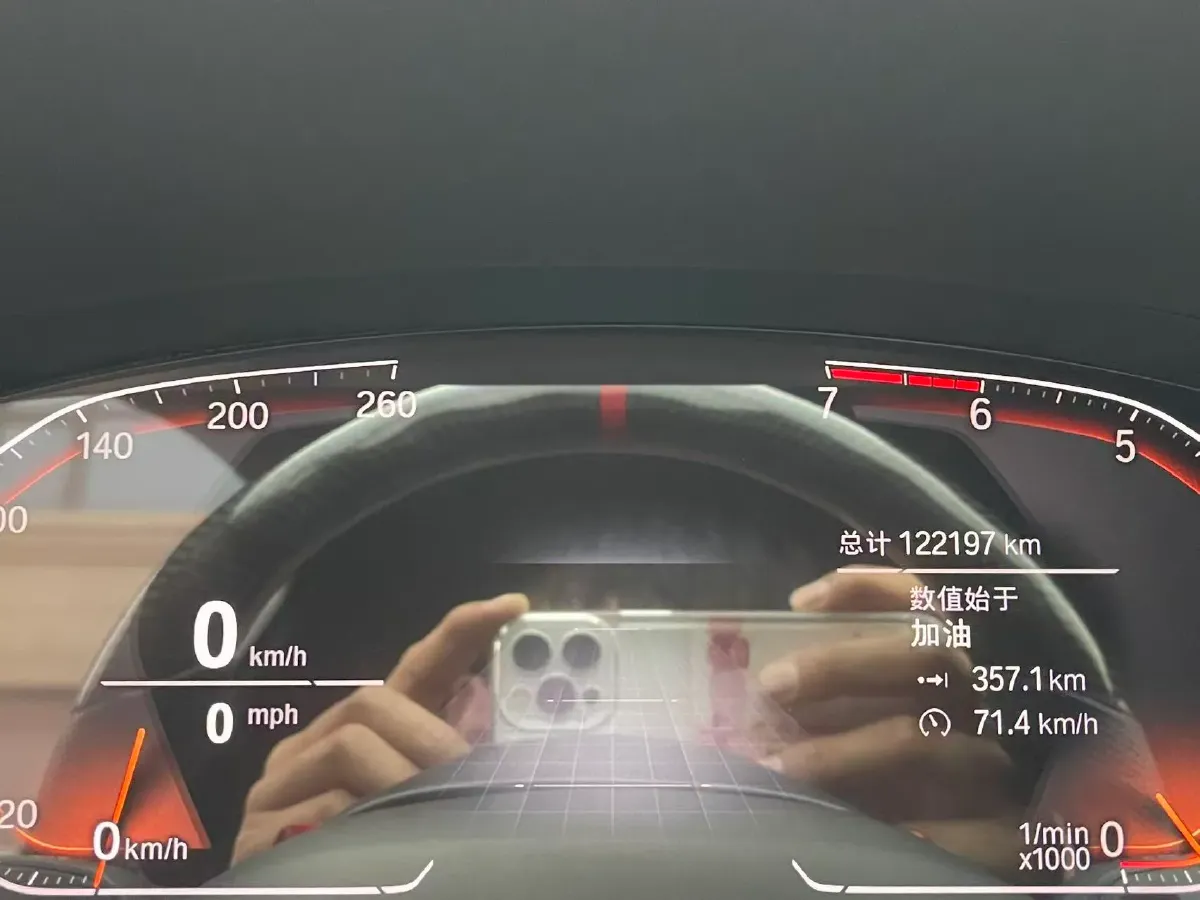 2019 BMW 7 Series 2.0T 265HP L4 8AT,autocango,china used car exporter,china ev exporter,chinese used car exporter,chinese used ev exporter