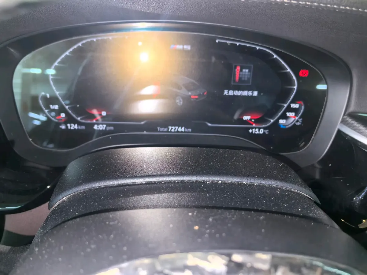 2022 BMW 5 Series 3.0T 340HP L6 8AT,autocango,china used car exporter,china ev exporter,chinese used car exporter,chinese used ev exporter