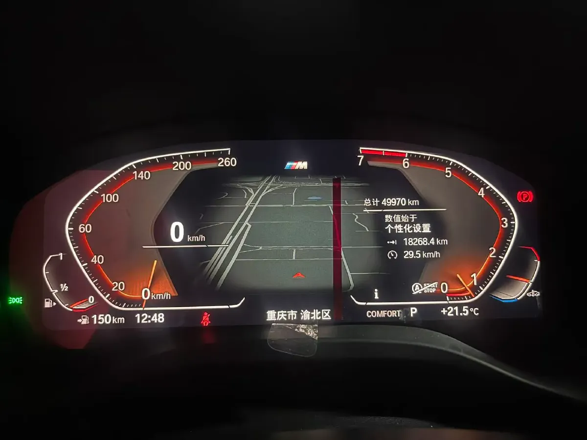 2021 BMW X4 2.0T 184HP L4 8AT,autocango,china used car exporter,china ev exporter,chinese used car exporter,chinese used ev exporter