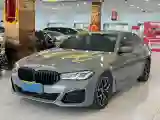 2022 BMW 5 Series 2.0T 252HP L4 8AT
