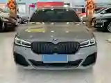 2022 BMW 5 Series 2.0T 252HP L4 8AT