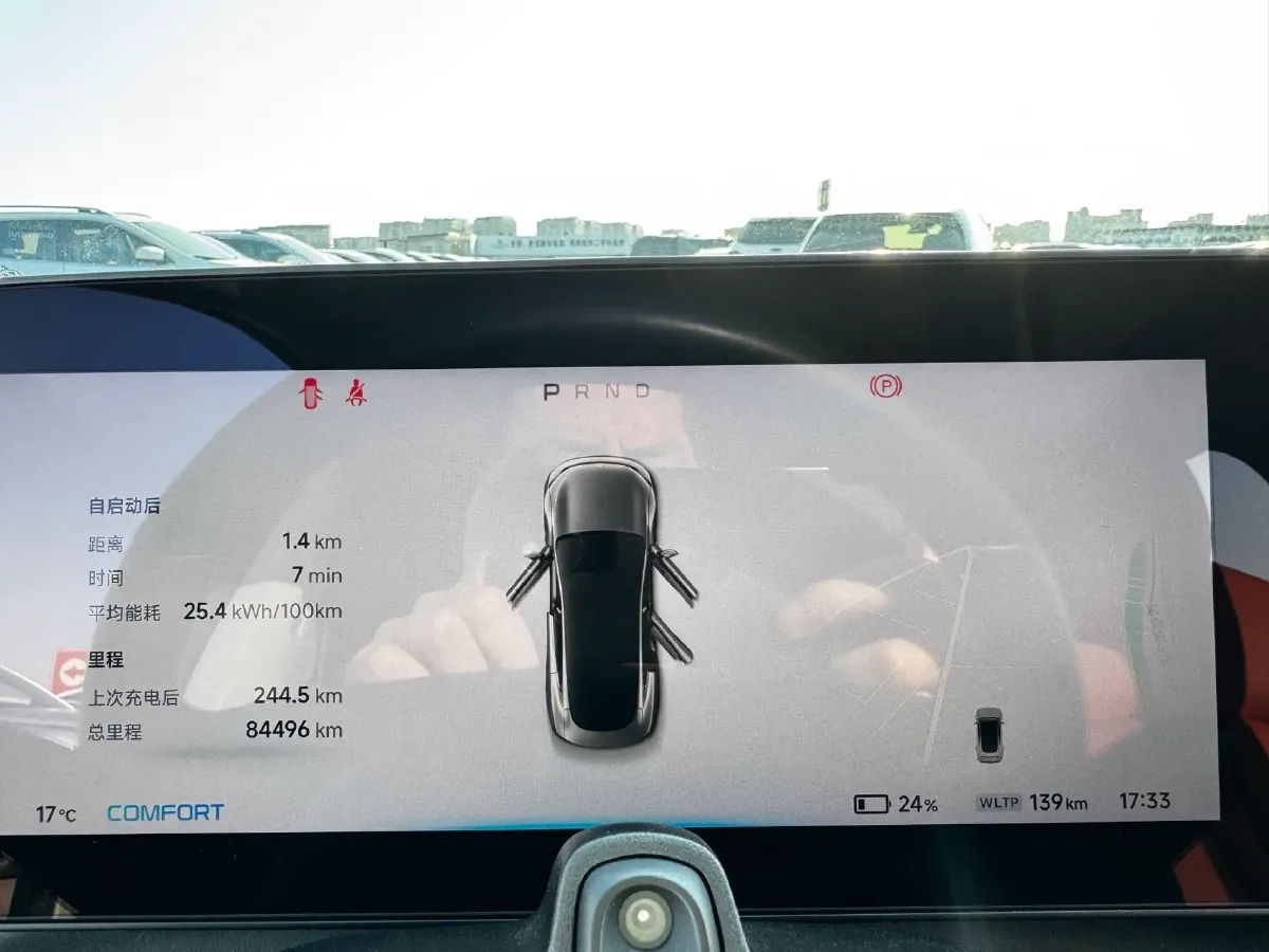 2020 DS 7 1.6T 215HP L4 8AT,autocango,china used car exporter,china ev exporter,chinese used car exporter,chinese used ev exporter