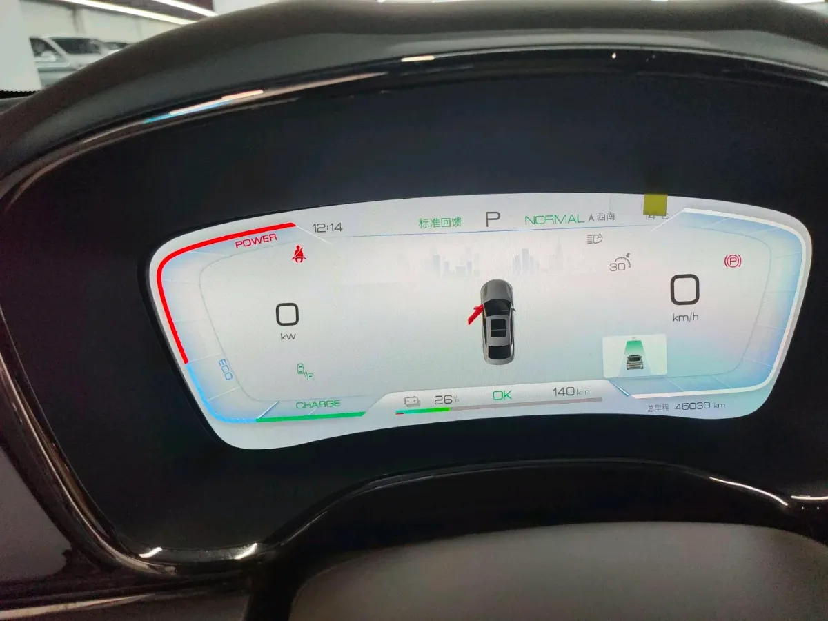 2023 BYD Han BEV 72KWH,autocango,china used car exporter,china ev exporter,chinese used car exporter,chinese used ev exporter