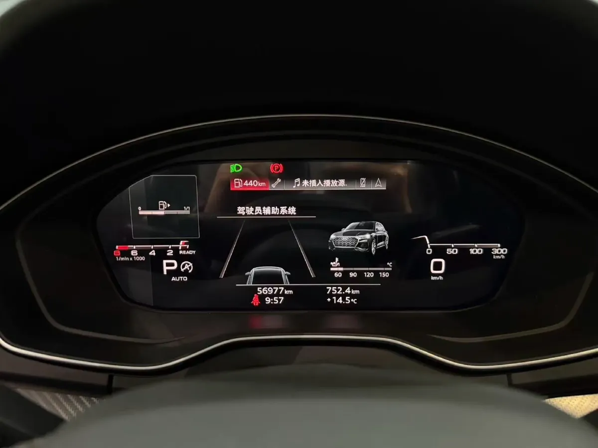 2021 Audi Q5L 2.0T 252HP L4 7DCT,autocango,china used car exporter,china ev exporter,chinese used car exporter,chinese used ev exporter