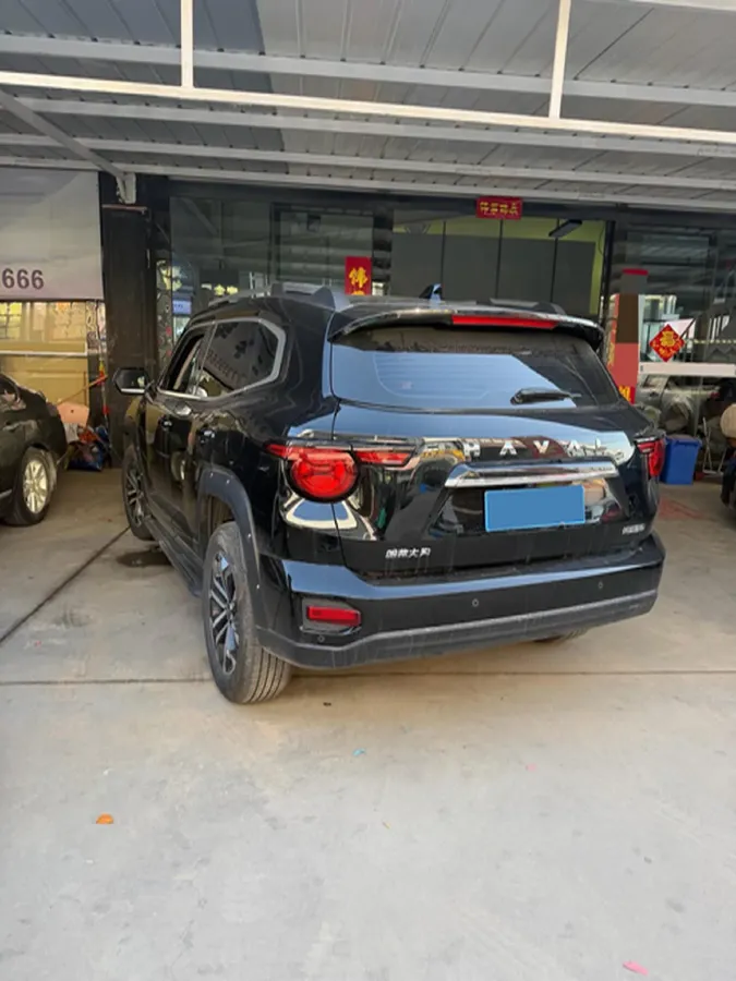 2023 Haval Dargo PLUS 1.5T 184HP L4 7DCT,autocango,china used car exporter,china ev exporter,chinese used car exporter,chinese used ev exporter