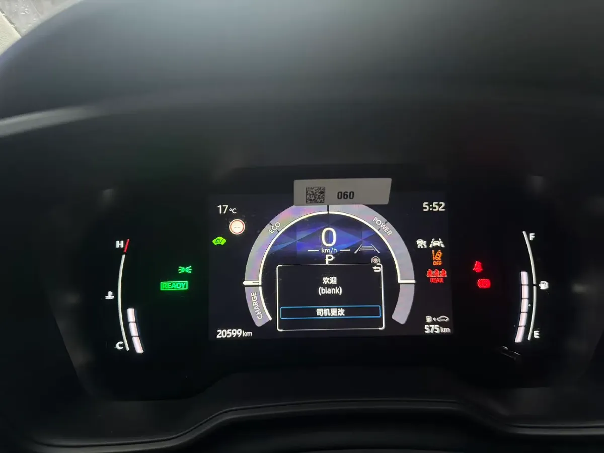 2021 Toyota Corolla 1.8L 98HP L4 E-CVT Hybrid,autocango,china used car exporter,china ev exporter,chinese used car exporter,chinese used ev exporter