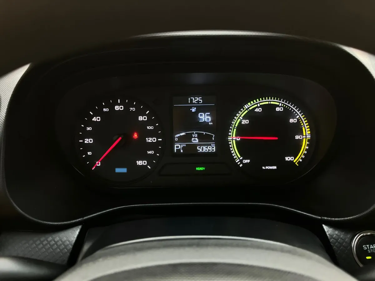 2022 Roewe Clever BEV 29KWH,autocango,china used car exporter,china ev exporter,chinese used car exporter,chinese used ev exporter