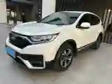 2021 Honda CR-V 1.5T 193HP L4 CVT
