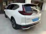 2021 Honda CR-V 1.5T 193HP L4 CVT