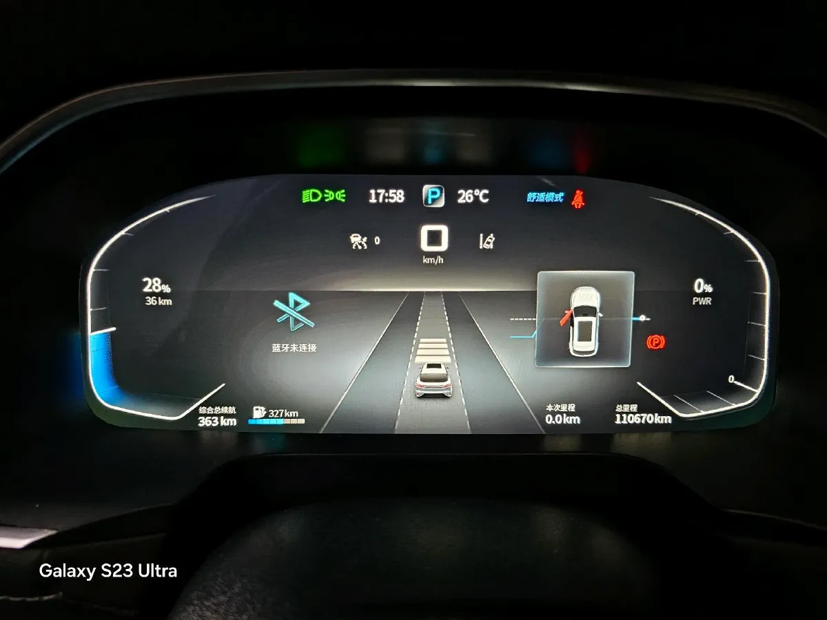 2020 SERES SF5 Range Extended 112HP REEV 35KWH,autocango,china used car exporter,china ev exporter,chinese used car exporter,chinese used ev exporter