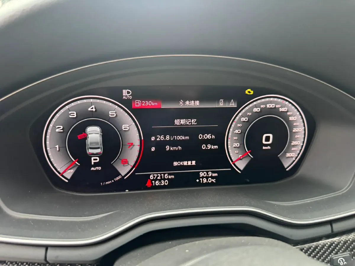 2020 Audi A4L 2.0T 252HP L4 7DCT,autocango,china used car exporter,china ev exporter,chinese used car exporter,chinese used ev exporter