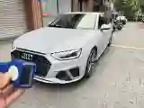 2020 Audi A4L 2.0T 252HP L4 7DCT
