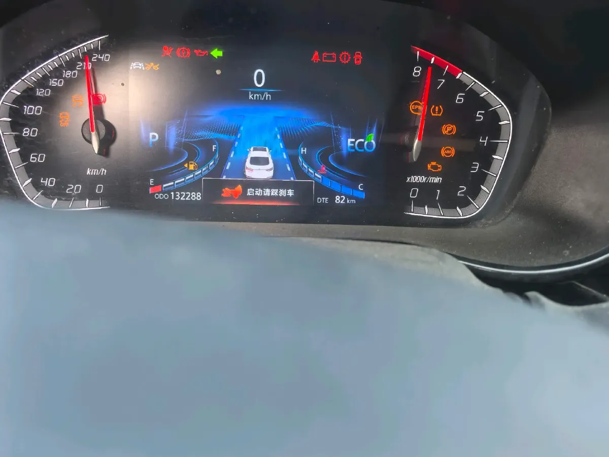 2019 ChangAn CS85 Coupe 2.0T 233HP L4 8AT,autocango,china used car exporter,china ev exporter,chinese used car exporter,chinese used ev exporter