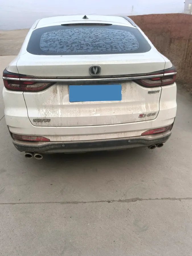 2019 ChangAn CS85 Coupe 2.0T 233HP L4 8AT,autocango,china used car exporter,china ev exporter,chinese used car exporter,chinese used ev exporter