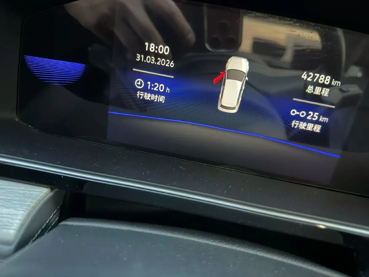 2021 Volkswagen Sagitar 1.4T 150HP L4 7DCT,autocango,china used car exporter,china ev exporter,chinese used car exporter,chinese used ev exporter