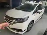 2019 Honda Elysioin 2.0L 146HP L4 E-CVT Hybrid