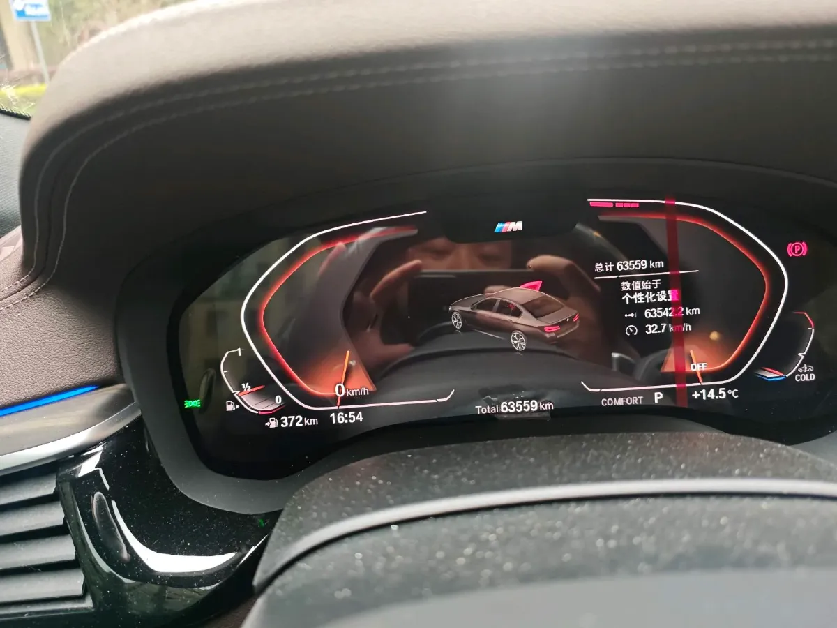 2022 BMW 5 Series 2.0T 252HP L4 8AT,autocango,china used car exporter,china ev exporter,chinese used car exporter,chinese used ev exporter