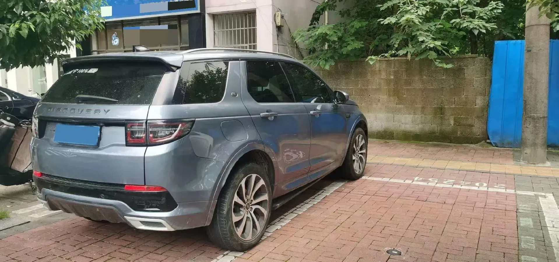 2020 Land Rover Discovery Sport 2.0T 249HP L4 9AT,autocango,china used car exporter,china ev exporter,chinese used car exporter,chinese used ev exporter