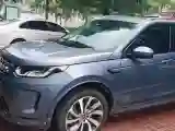 2020 Land Rover Discovery Sport 2.0T 249HP L4 9AT