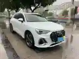 2022 Audi Q3 1.4T 150HP L4 7DCT