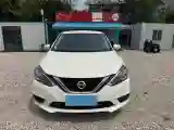 2022 Nissan Sylphy 1.6L 122HP L4 CVT