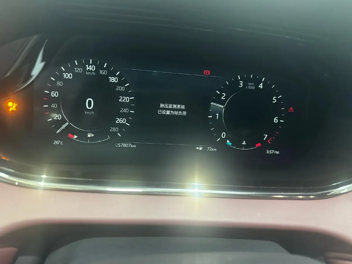 2021 Land Rover Range Rover Evoque 2.0T 249HP L4 9AT,autocango,china used car exporter,china ev exporter,chinese used car exporter,chinese used ev exporter