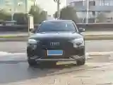 2023 Audi Q5L 2.0T 245HP L4 7DCT