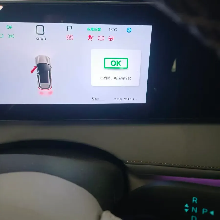 2025 BYD Sea Lion 06 BEV,autocango,china used car exporter,china ev exporter,chinese used car exporter,chinese used ev exporter