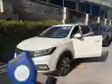2017 Roewe RX5 1.5T 169HP L4 2AT PHEV 12KWH
