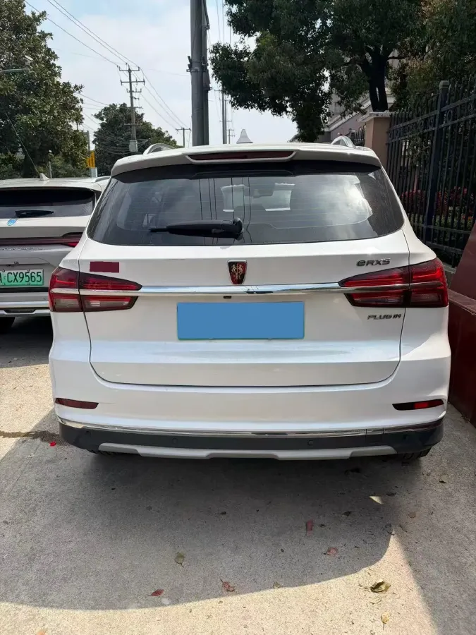 2017 Roewe RX5 1.5T 169HP L4 2AT PHEV 12KWH,autocango,china used car exporter,china ev exporter,chinese used car exporter,chinese used ev exporter