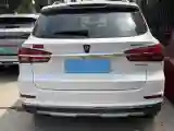 2017 Roewe RX5 1.5T 169HP L4 2AT PHEV 12KWH