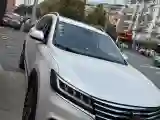2017 Roewe RX5 1.5T 169HP L4 2AT PHEV 12KWH