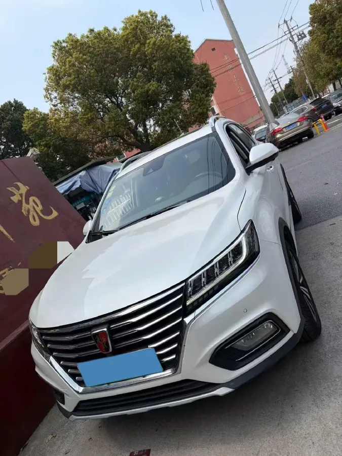 2017 Roewe RX5 1.5T 169HP L4 2AT PHEV 12KWH,autocango,china used car exporter,china ev exporter,chinese used car exporter,chinese used ev exporter